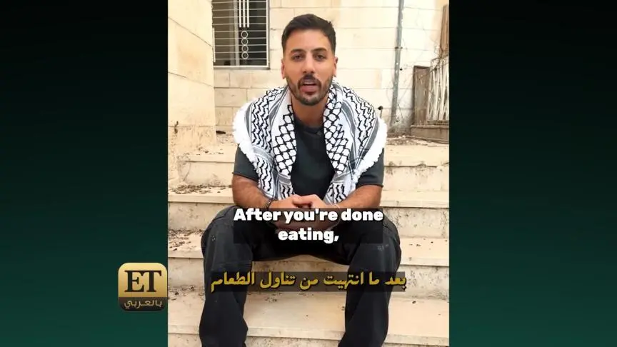 نجوم السوشال ميديا يتواصلون مع العالم