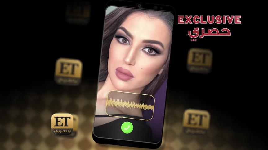 سكينة الرحباني
