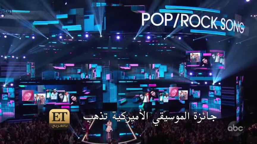 إطلالات Halsey مفعمة بالألون 
