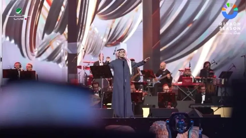 رابح صقر 