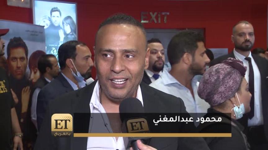 إيمي سمير غانم تدعم حسن الرداد بالـgloves والكمامة 