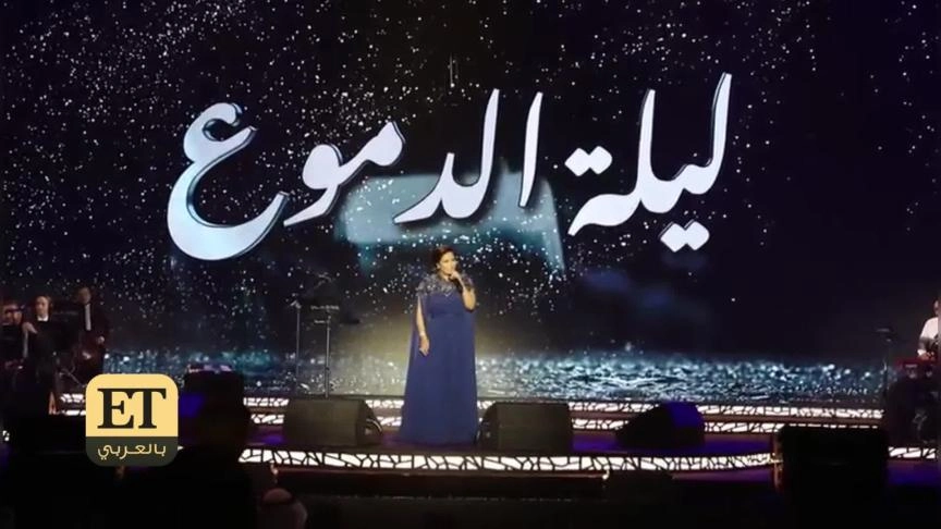 شيرين تشكر انغام 