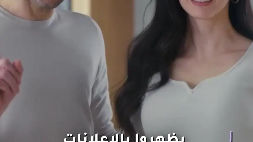 ماذا قال مراد يلدرم عن نجوم تركيا من الجيل الجديد