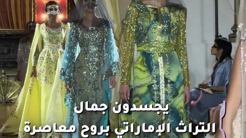 حمد جاسم -2