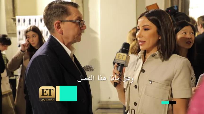 قصة حب في  Max Mara