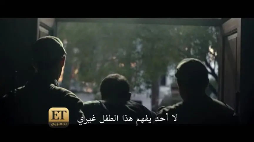 فيلم معجزة الزنزانة 7 يبكي سيرين عبد النور