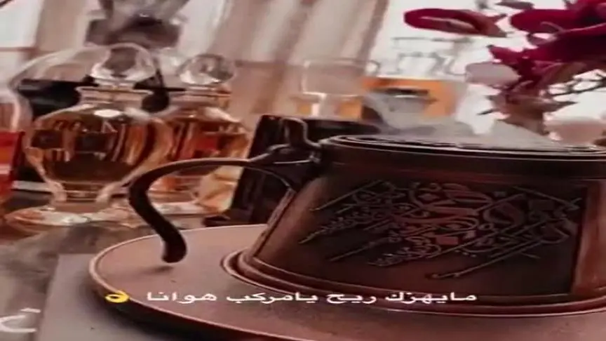 جمال النجادة