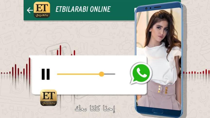  حلا الترك تفكر بالإستقلالية 