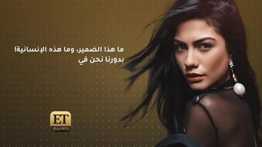 أوزان جوفين  يواجه الرأي العام 
