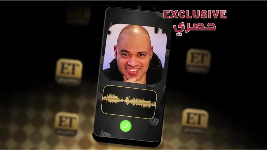 خالد تاج الدين voice note