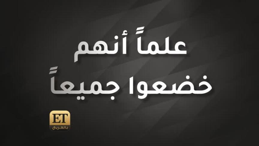 فيرساتشي تغوص في أعماق البحار 