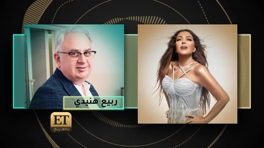دموع كريستيانو رونالدو تثير تعاطف سميرة سعيد