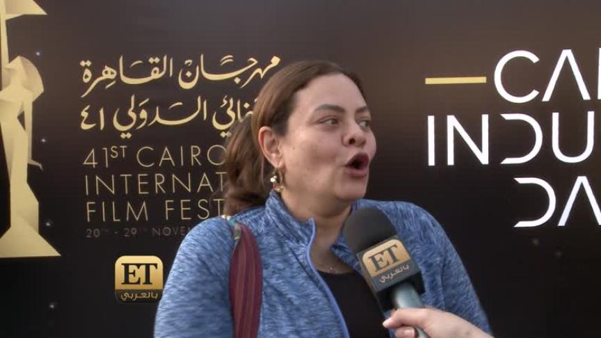 4القاهرة السينمائي يجمع مريم نعوم وكاملة أبو ذكري من جديد 