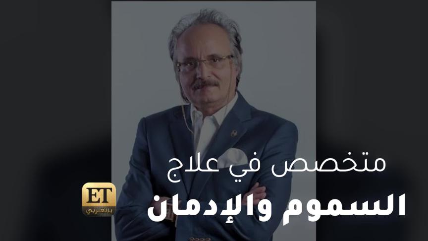 ETO05636-sherine abed al wahab business manager 1 on 1
