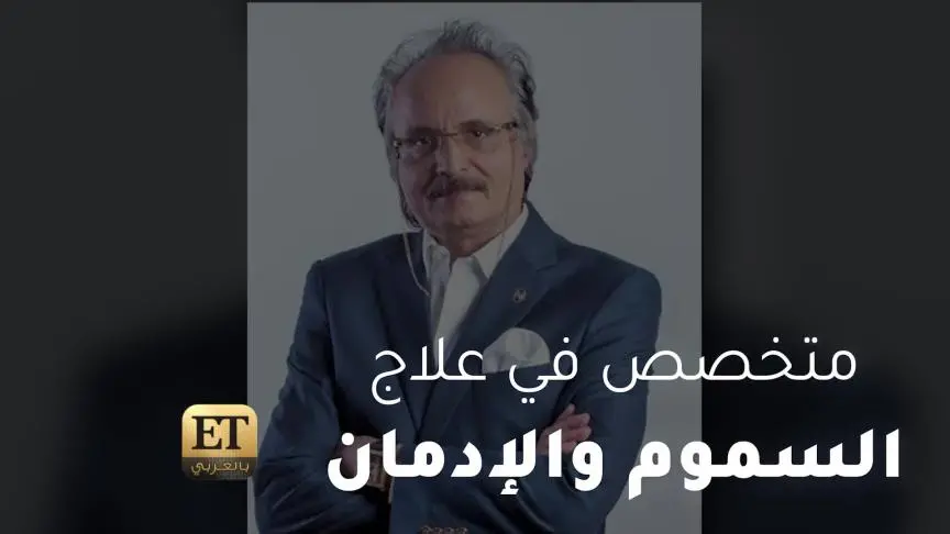 ETO05636-sherine abed al wahab business manager 1 on 1