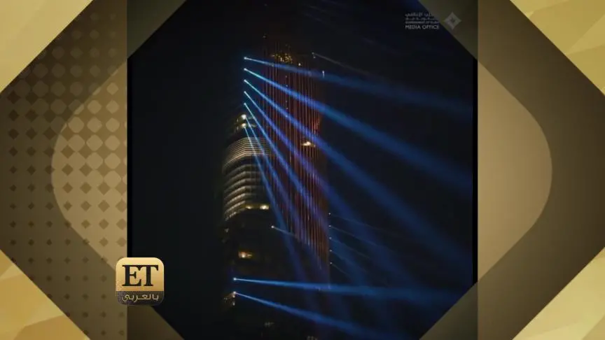  النجوم العرب يحتفلون بإنجاز الإمارات  