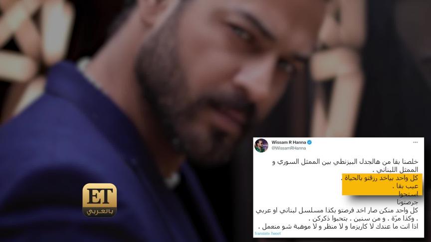 ETO04088 - Bassem Moughnieh 1 on 1