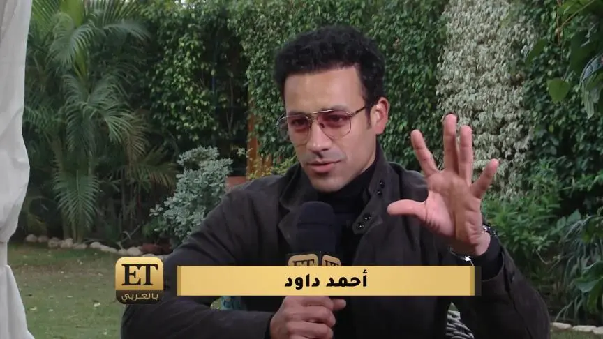 ETO04661 Ahmad Daoud 1on1 part 2_1