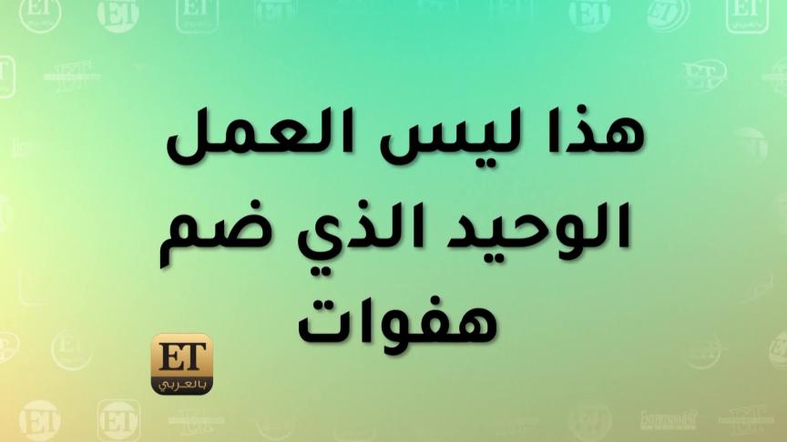 ETO05081 Ramadan 2022 series mistakes_1