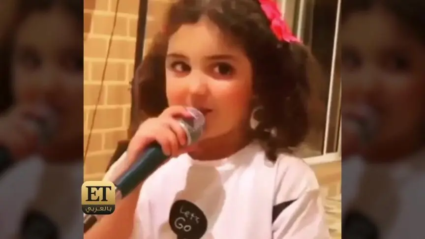 غزل الترك على خطى شقيقتها حلا الترك 