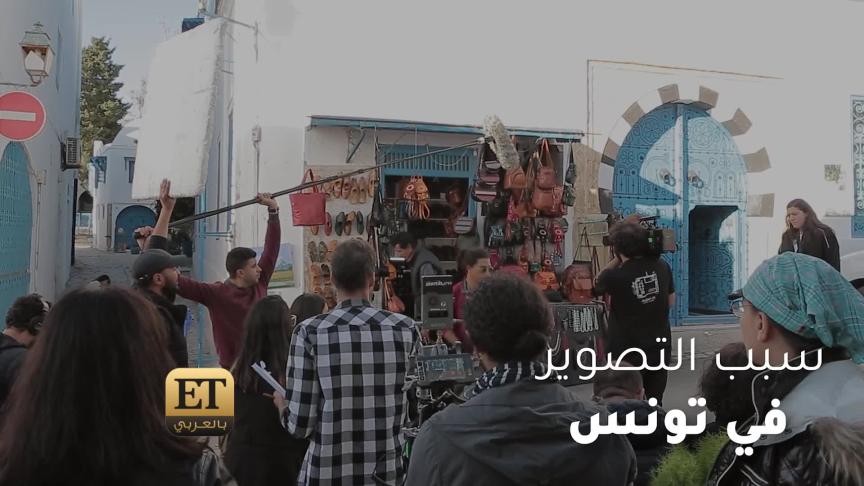 الكارما تلاحق ماغي ودانييلا في للموت 3