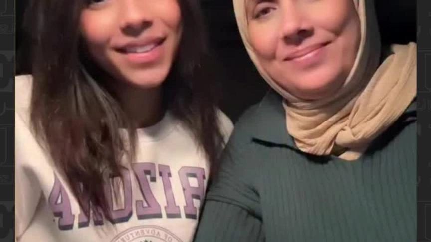 حنين الشاطر 