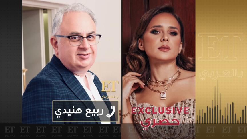 نيللي كريم تحسم أمر خطوبتها 