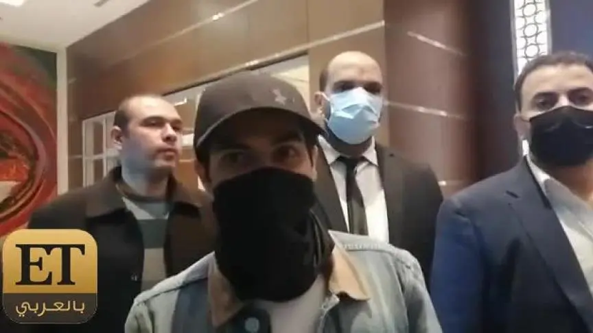 مينا