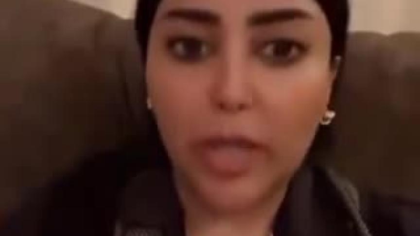 زوجة عبدالله السدحان ترد على الانتقادات التي تعرض لها