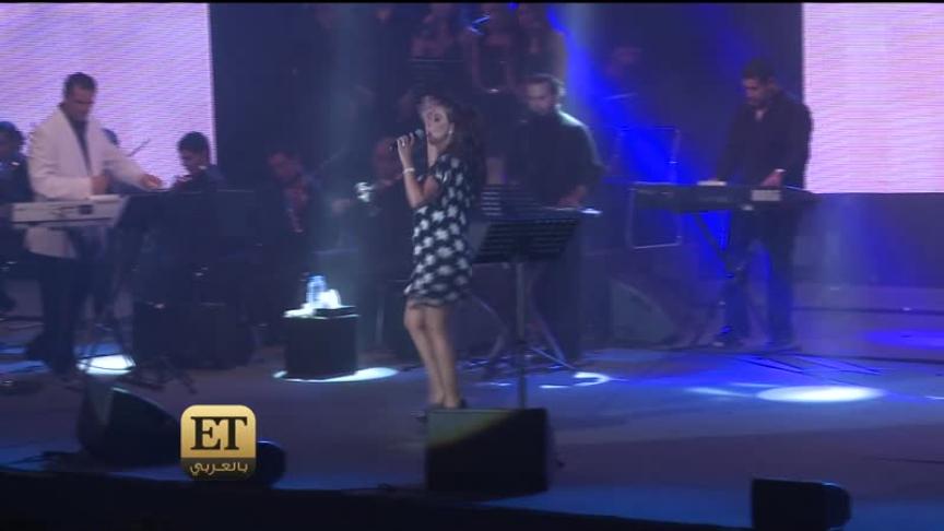 (فلاش باك) سهرنا ياليل مع إليسا...