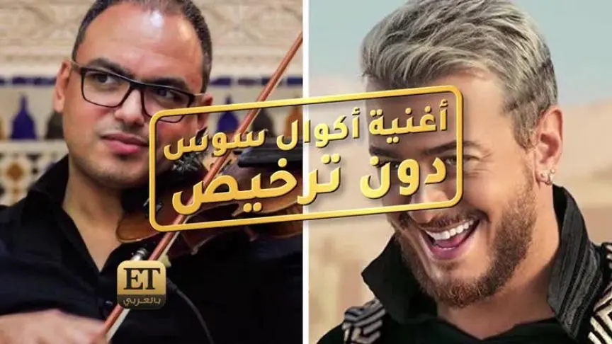 سلام
