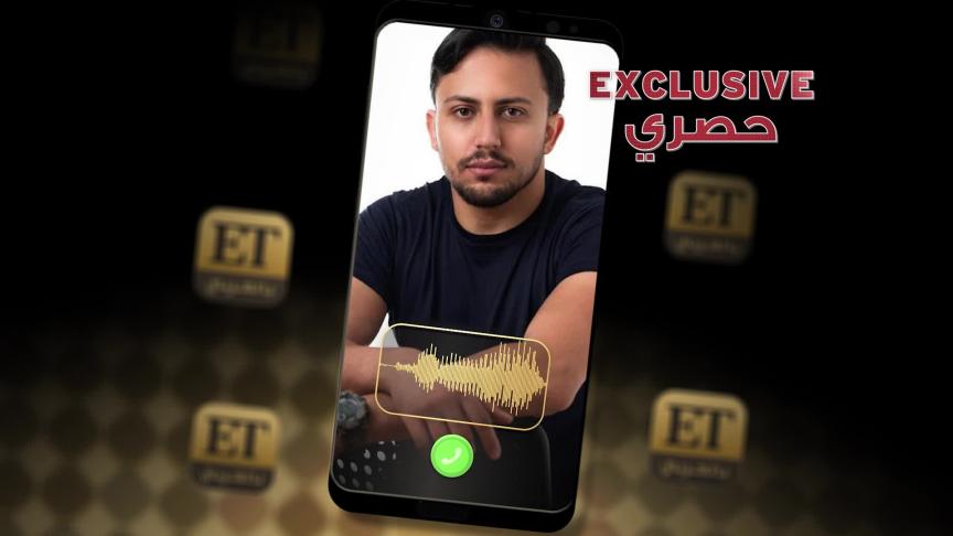 أحمد العوضي