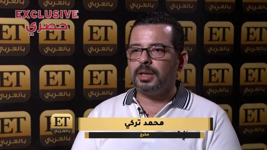ETO05311 Mohamad Turki-_3