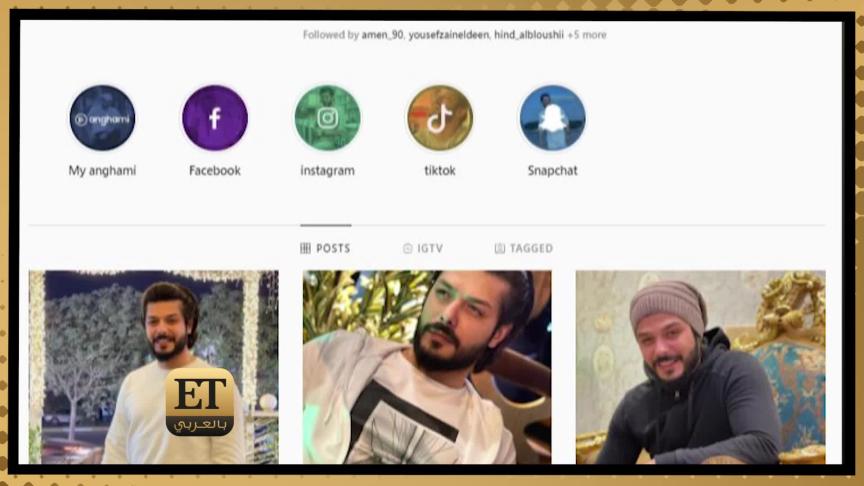 زواج هند البلوشي يثير  الجدل 