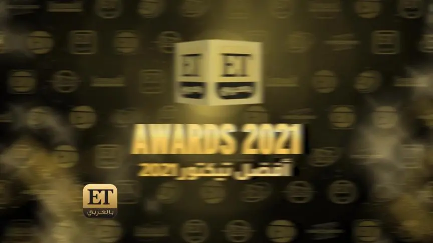 ETO04478 - ET Bel Arabi Voting Nominees