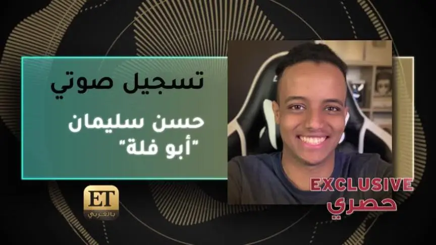 ابو فلة يشكر الشعب الأردني خلال زيارته الأولى للبلد