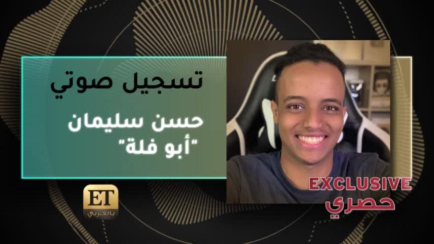 ابو فلة يشكر الشعب الأردني خلال زيارته الأولى للبلد