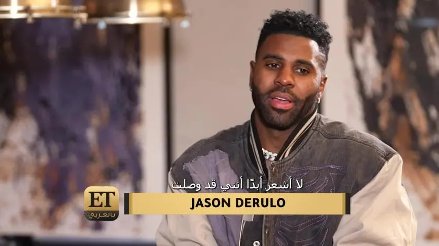 كيف يحضر Jason Derulo فيديوهاته على تيكتوك ؟