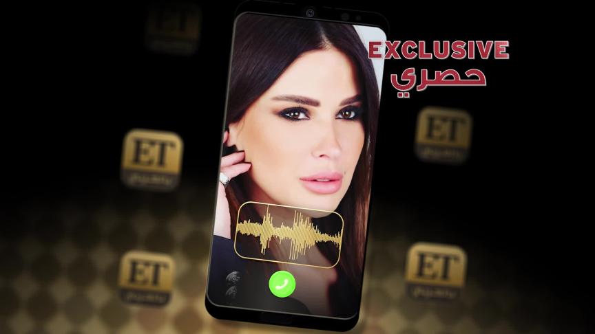 ديانا فاخوري