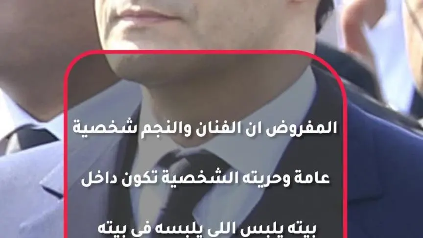 ماذا ينتظر محمد رمضان بعد عودته من أمريكا ؟ 