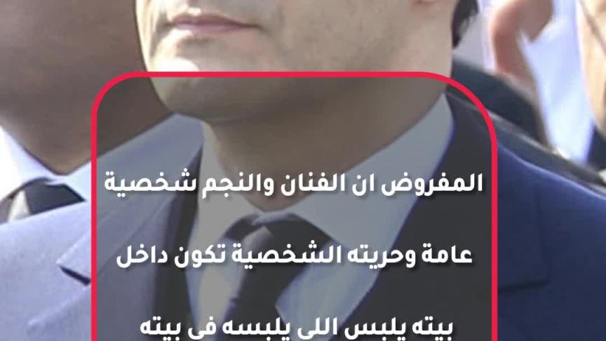 ماذا ينتظر محمد رمضان بعد عودته من أمريكا ؟ 