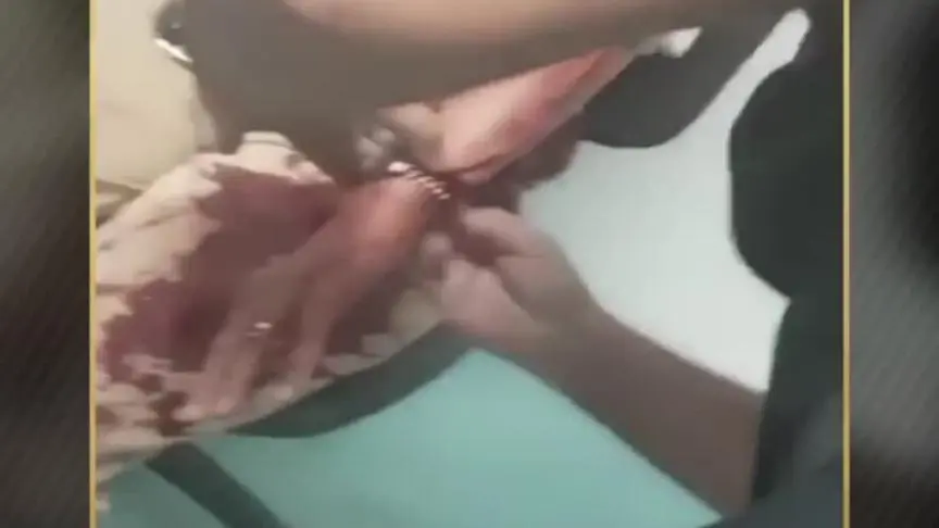 بيروت
