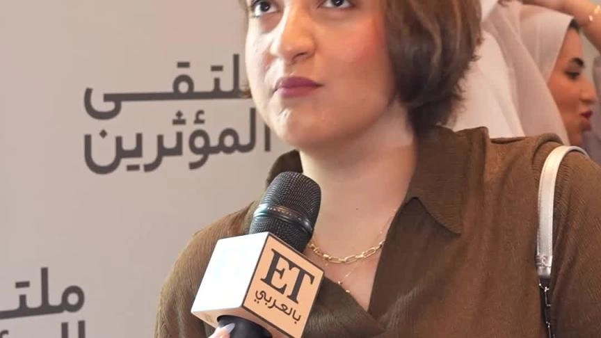 POST-أمينة حسين