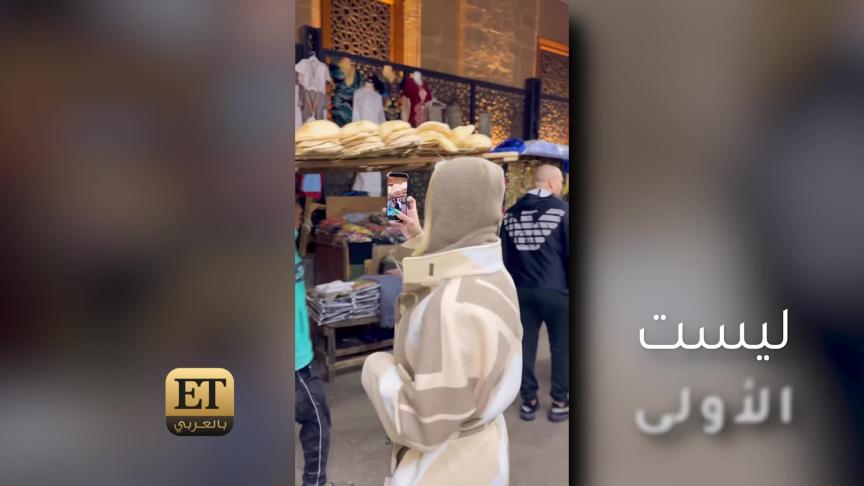 جويل مردينيان تتمنى لقاء فيفي عبده