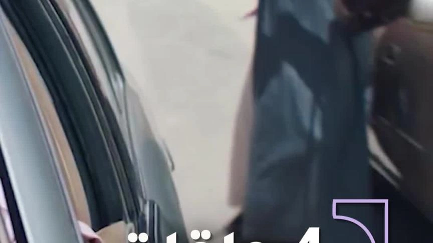 ما موقف  حبيب الحبيب و سناء بكر يونس من شخصية ناصر القصبي ؟