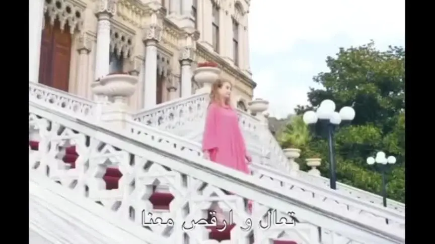 اطرق بابي