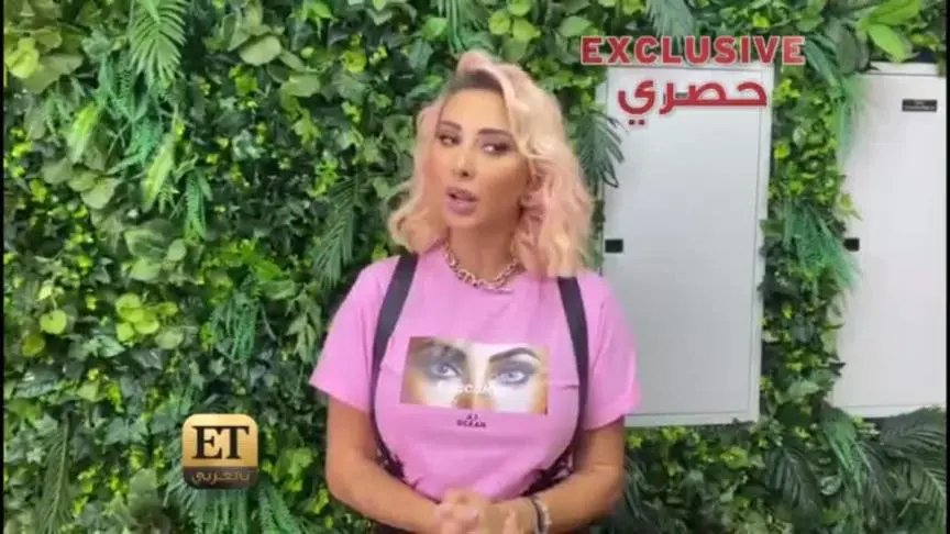 جويل مردينيان