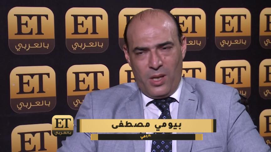 ETO03681 - Bayoumi About Hussein Habib