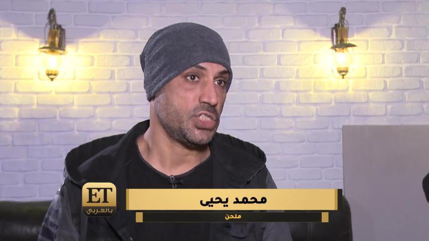 ETO04376 --Mohamad Yehya-