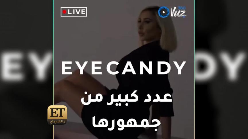 جويل مردينيان إلى العالمية 